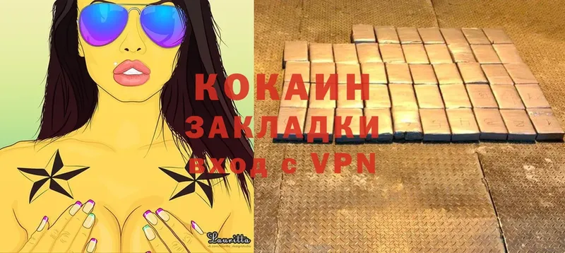 omg tor  купить   Верхняя Пышма  Cocaine Эквадор 